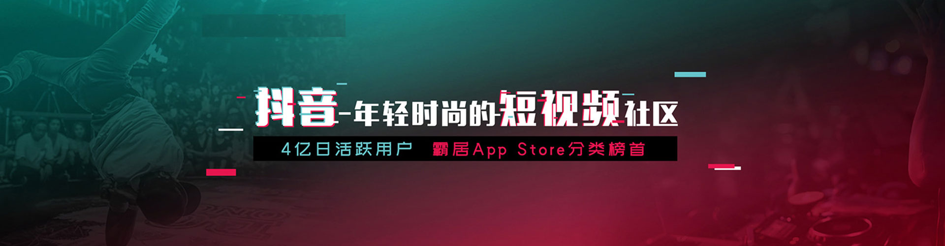 开平竞价开户