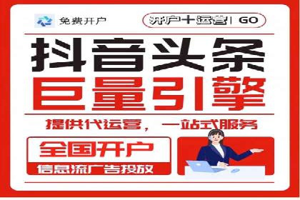 百度竞价包年策略：成功案例解析与经验分享