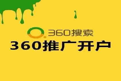 案例解析：SEO与SEM优化助力企业提升竞争力