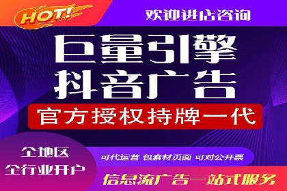 百度竞价公司运营策略：成功案例解析